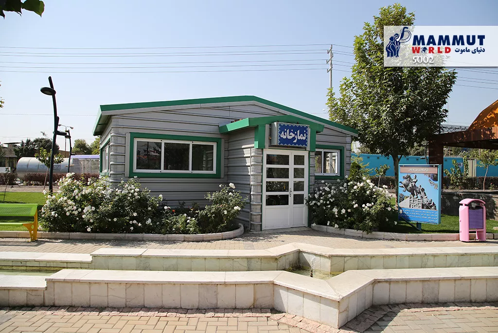 کانکس نمازخانه بیمارستان طالقانی مشهد