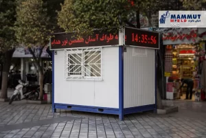کانکس راهنمای زائر شهرداری مشهد